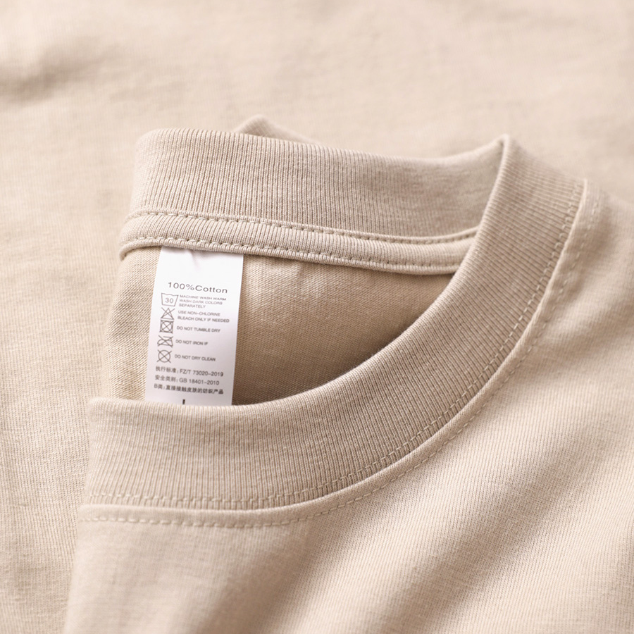 Playera Japan | Algodón 100% A8