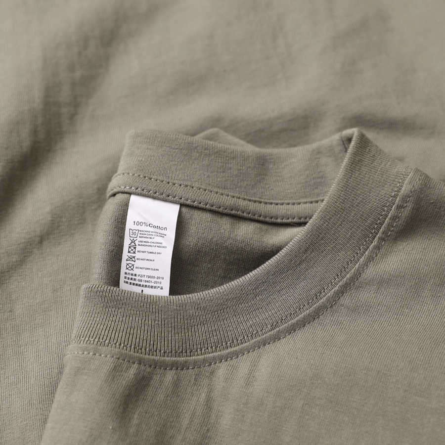 Playera Japan | Algodón 100% A8
